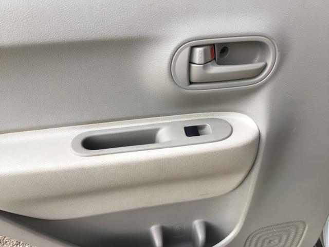 アルトラパン(新潟県三条市)