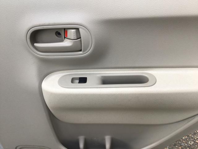 アルトラパン(新潟県三条市)