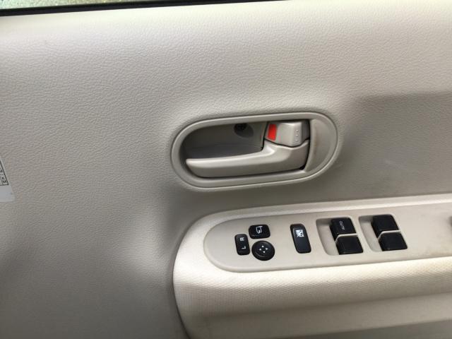 アルトラパン(新潟県三条市)