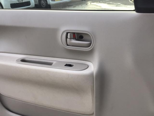 アルトラパン(新潟県三条市)