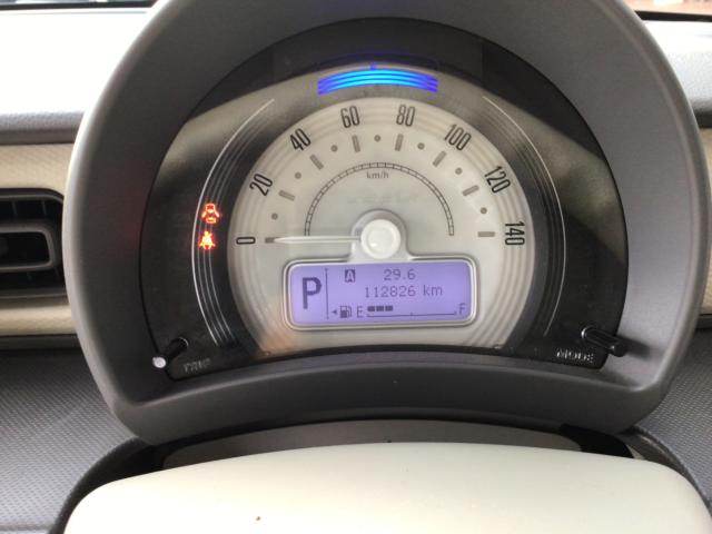 アルトラパン(新潟県三条市)