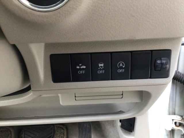 アルトラパン(新潟県三条市)