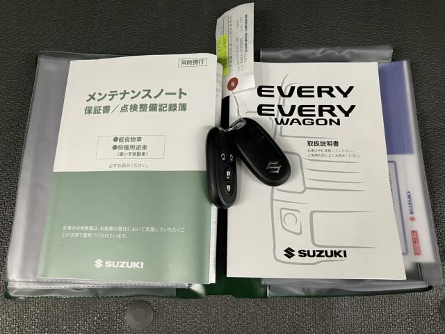 エブリイ（新潟県新潟市西蒲区）画像50