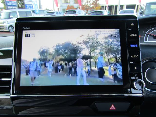 N_BOXカスタム(新潟県糸魚川市)