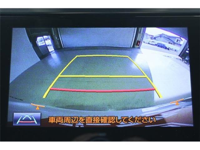 ヴェルファイア(新潟県新潟市東区)