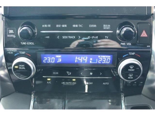 ヴェルファイア(新潟県新潟市東区)