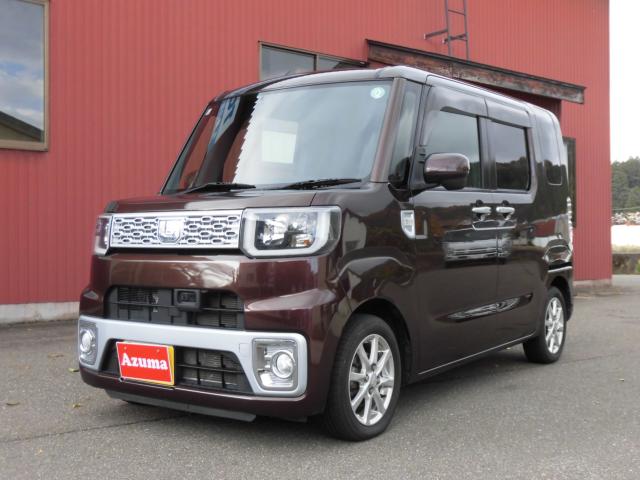 ウェイク(新潟県上越市)