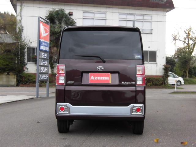 ウェイク(新潟県上越市)