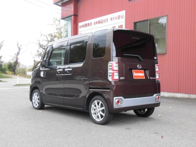 ウェイク(新潟県上越市)