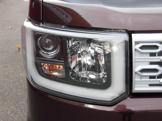 ウェイク(新潟県上越市)