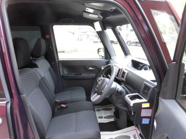 ウェイク(新潟県上越市)