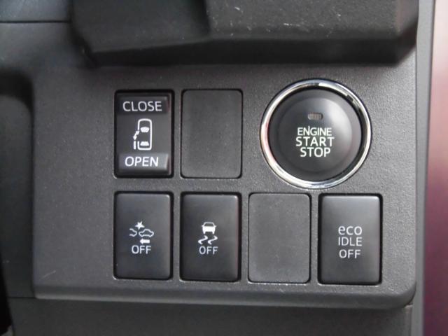 ウェイク(新潟県上越市)