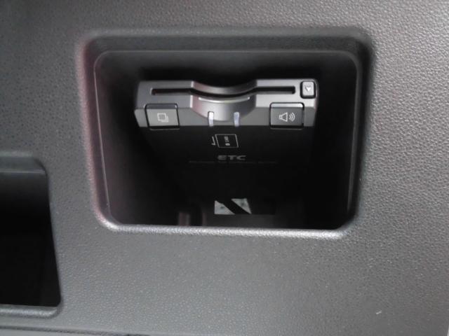 ウェイク(新潟県上越市)