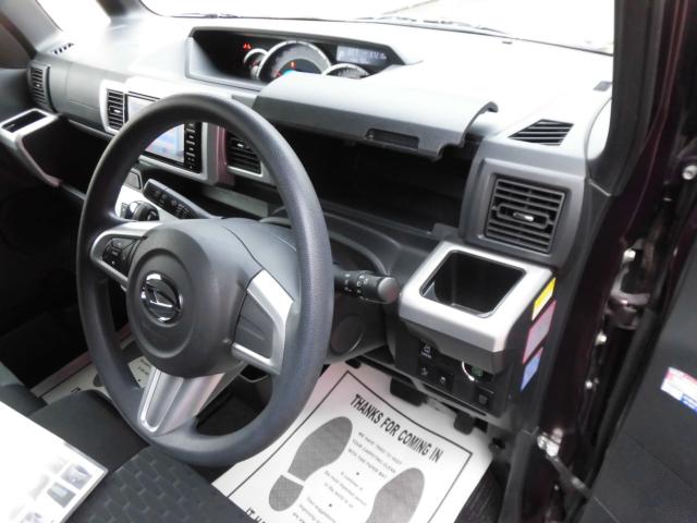 ウェイク(新潟県上越市)