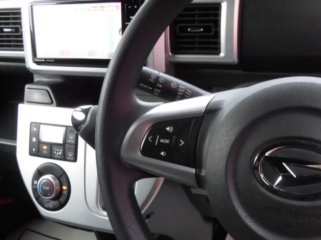 ウェイク(新潟県上越市)