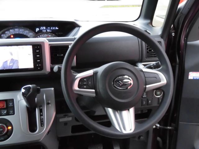 ウェイク(新潟県上越市)