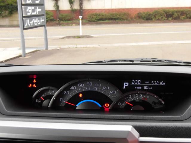 ウェイク(新潟県上越市)