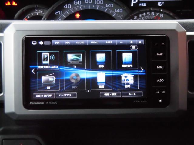 ウェイク(新潟県上越市)