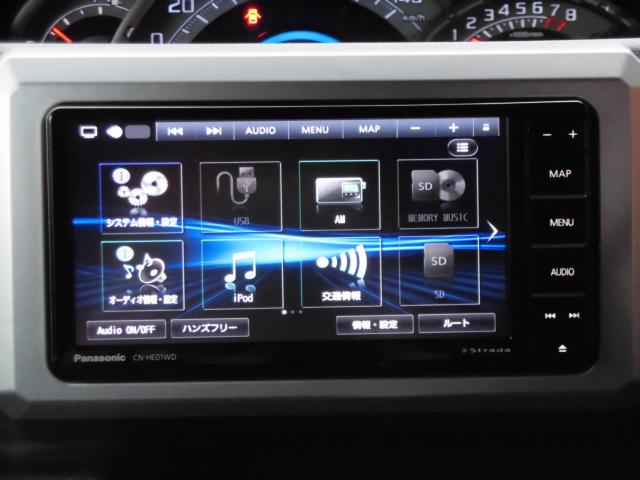 ウェイク(新潟県上越市)