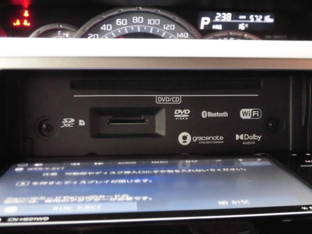 ウェイク(新潟県上越市)