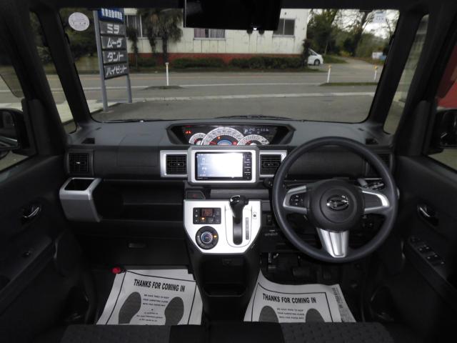 ウェイク(新潟県上越市)