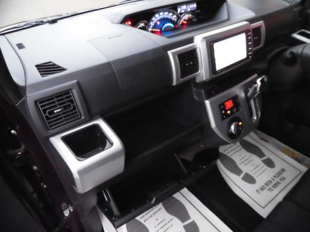 ウェイク(新潟県上越市)