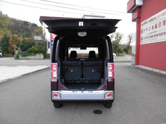 ウェイク(新潟県上越市)