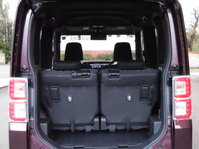 ウェイク(新潟県上越市)