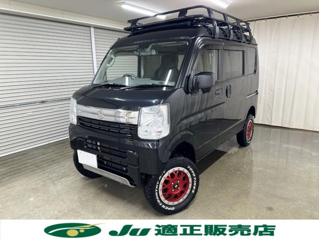 エブリイ（新潟県長岡市）画像2