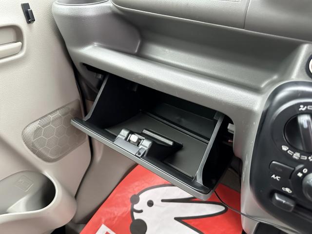 エブリイ（新潟県長岡市）画像16