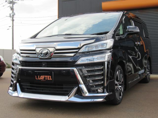 ヴェルファイア（新潟県新潟市南区）