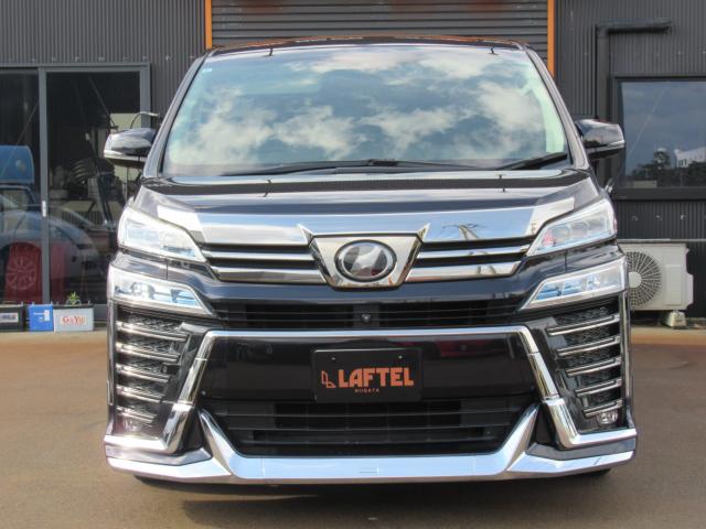 ヴェルファイア（新潟県新潟市南区）