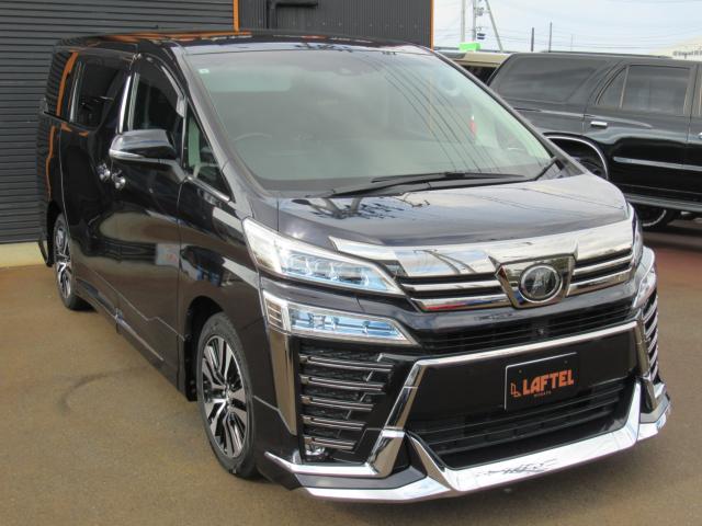 ヴェルファイア（新潟県新潟市南区）