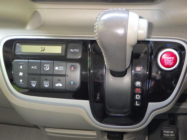 N＿BOX（新潟県新潟市西区）画像29