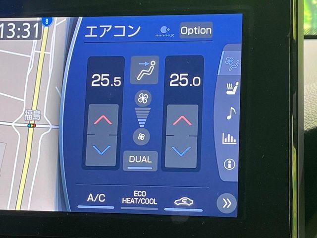 ハリアーハイブリッド（新潟県長岡市）画像56