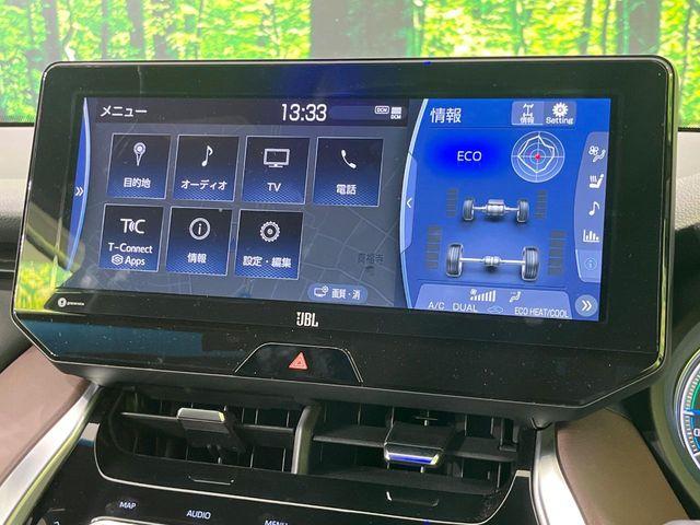 ハリアーハイブリッド（新潟県長岡市）画像59