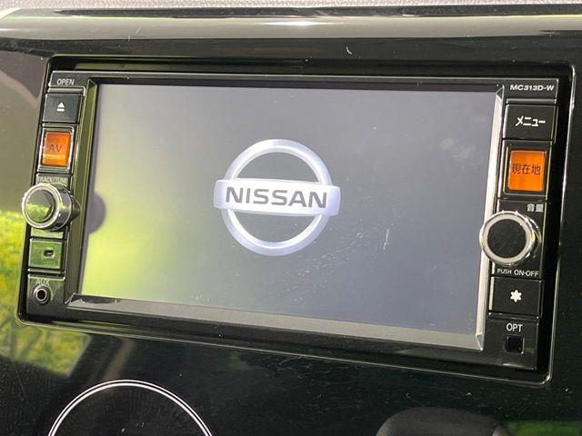 デイズ(新潟県長岡市)