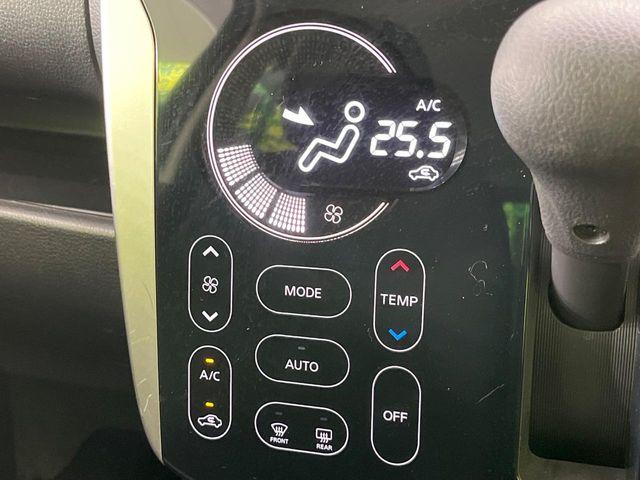 デイズ(新潟県長岡市)