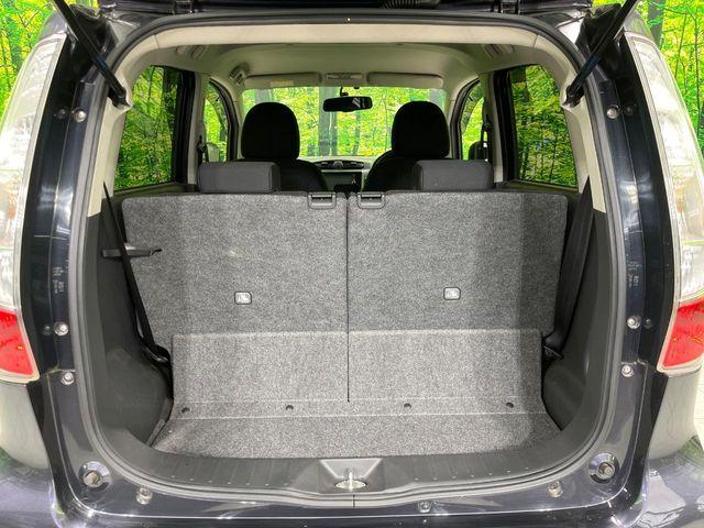 デイズ(新潟県長岡市)