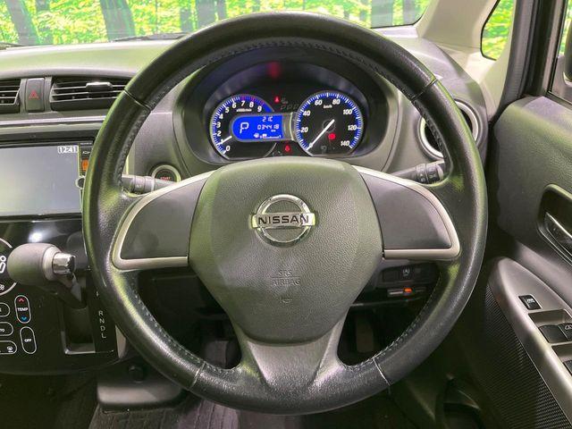 デイズ(新潟県長岡市)