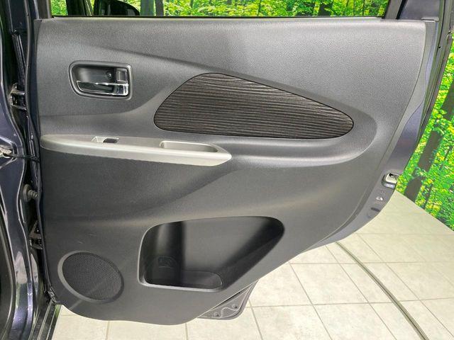 デイズ(新潟県長岡市)