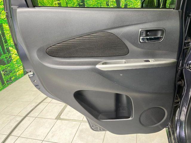 デイズ(新潟県長岡市)