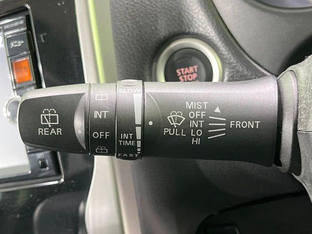 デイズ(新潟県長岡市)