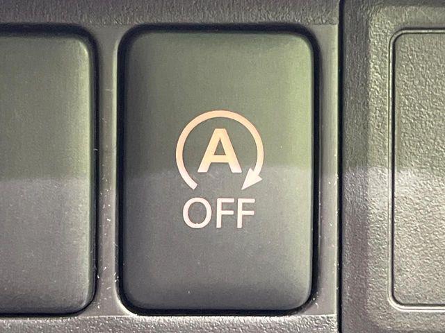 デイズ(新潟県長岡市)