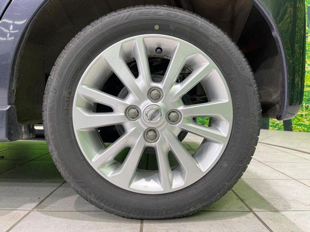 デイズ(新潟県長岡市)