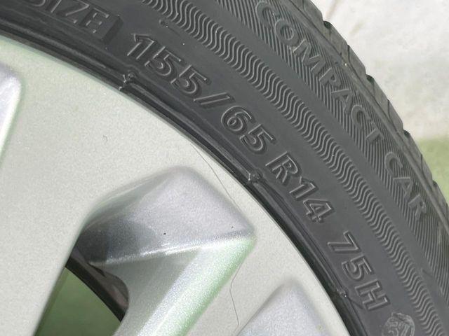 デイズ(新潟県長岡市)