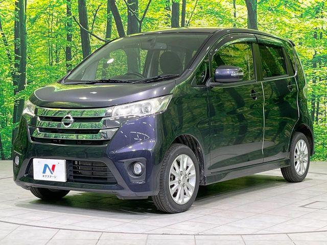 デイズ(新潟県長岡市)