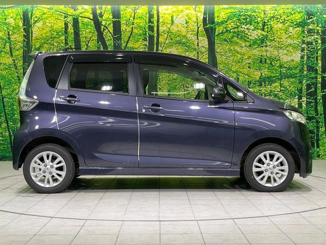 デイズ(新潟県長岡市)