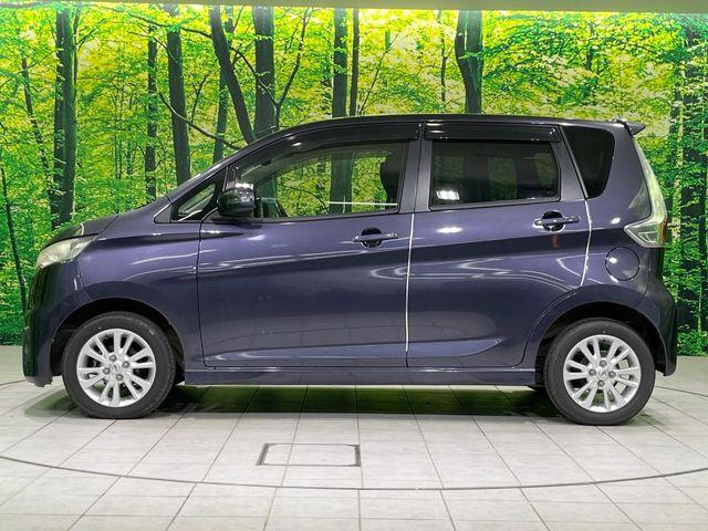 デイズ(新潟県長岡市)