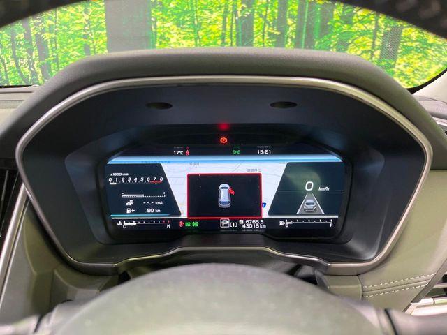 アウトバック（新潟県長岡市）画像48